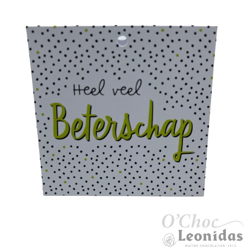 Hallmark Heel veel beterschap Greeting cards
